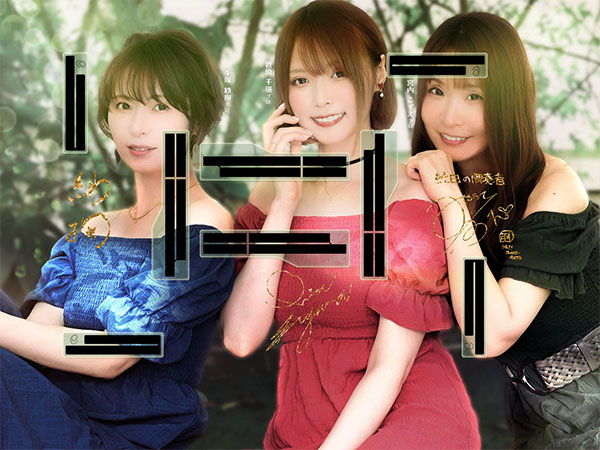Step up キャンペーン