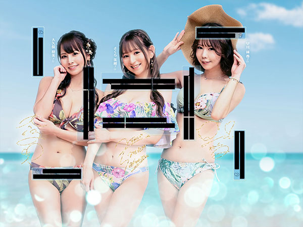 Step up キャンペーン