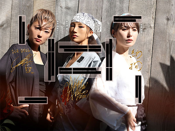 Step up キャンペーン