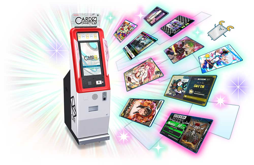 カードコネクト筐体