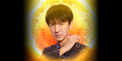 あがり演出