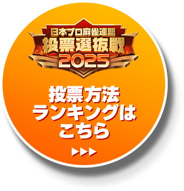 カードコネクト