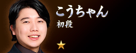 プロ画像