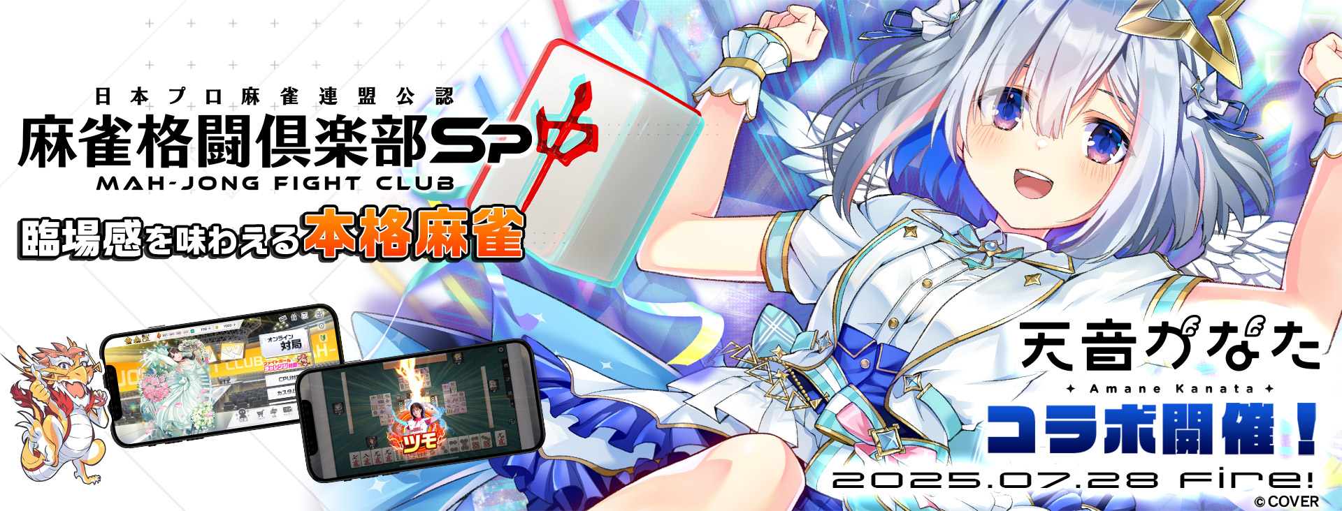PSPJ20001 FF1.2.3 、エヴァ、みんなでゴルフ、麻雀格闘倶楽部 91HKYQABb6L._UF350,350_QL50_.jpg