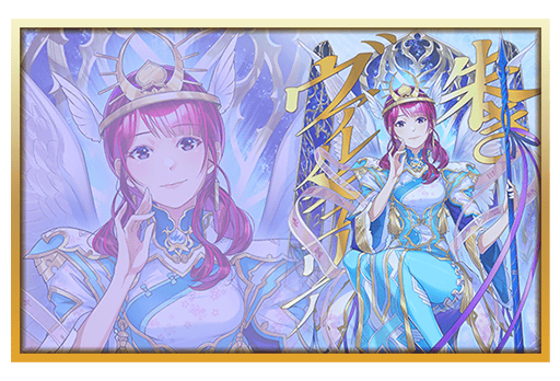 伊達朱里紗 麻雀格闘倶楽部 限定e-amusement pass 麻雀格闘倶楽部 e-amusement pass 高宮まり 伊達朱里紗 - メルカリ