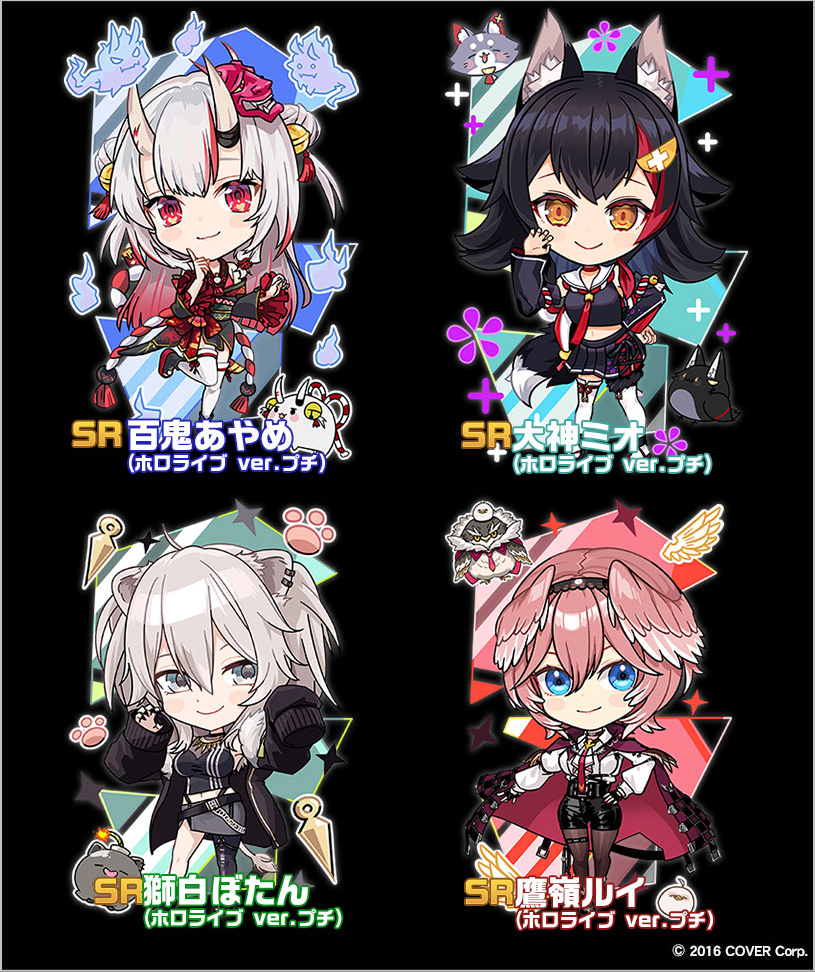 ホロライブ 大神ミオ 麻雀格闘倶楽部SP アクリルスタンド 麻雀格闘倶楽部Sp