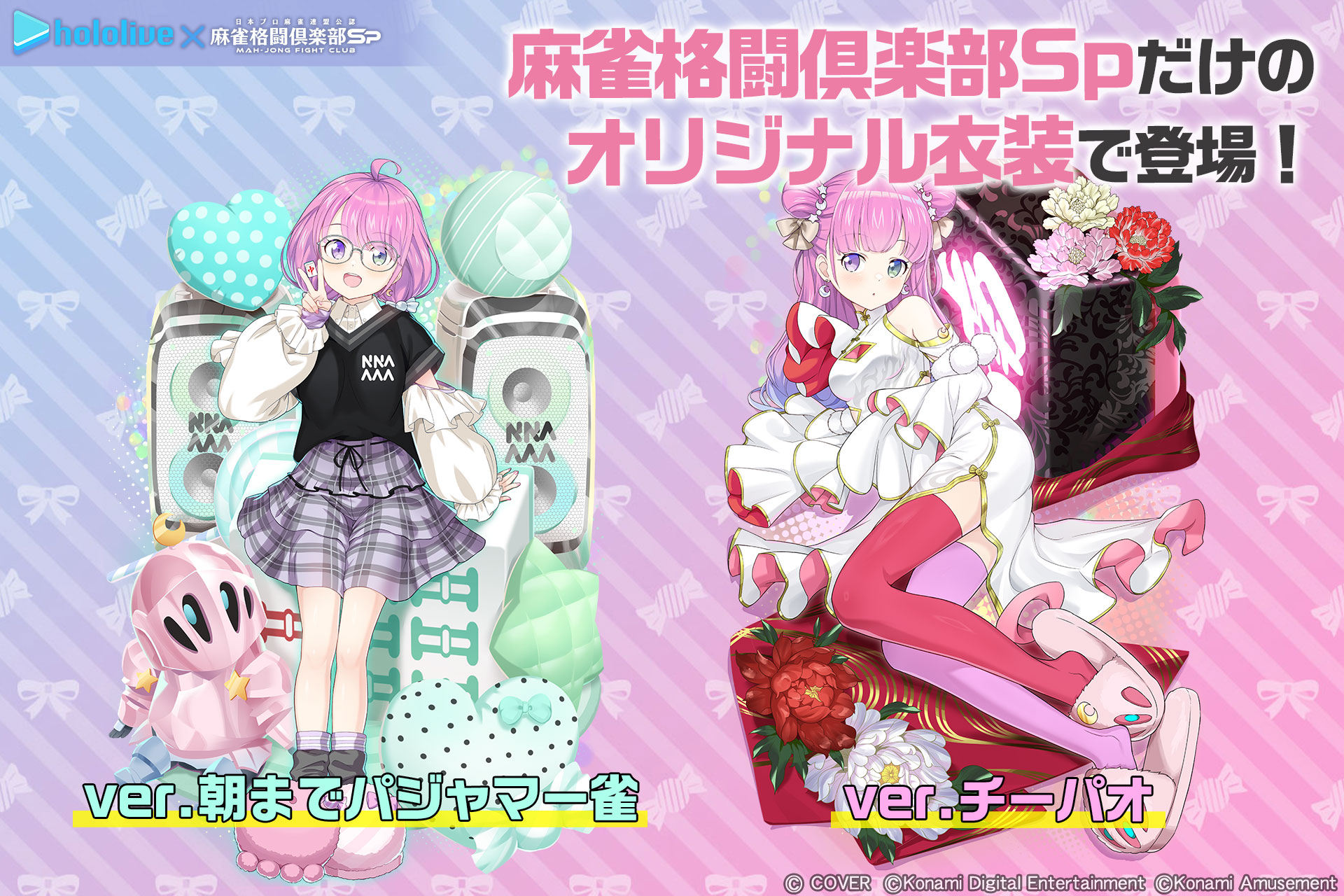 姫森ルーナ OUR 早い者勝ち！ ホロカ】姫森ルーナ【UR】hBP03-014 | ゲーマーズ シングル