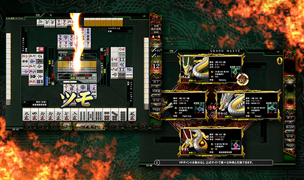 ���ł����M!�{�i����!!