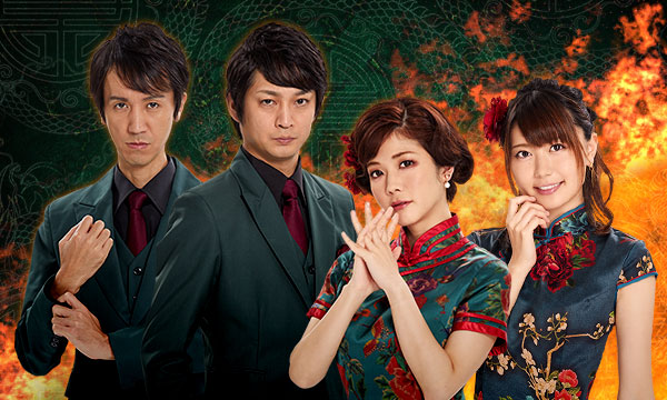 ���͔h�v�����m�A�����Q��!!