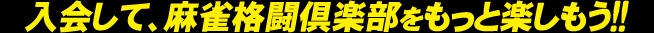 見出し