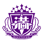 帝国立ナガタチョウ役満高等学校