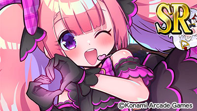麻雀ファイトガール