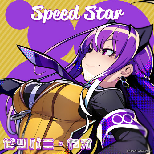 Speed Star