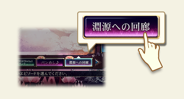 レア】【プロモ盤】オーケストラによるゲーム音楽コンサート3 CD