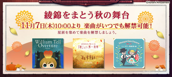 UNDERTALE コンサート 序曲集 ピアノアレンジ　CD 3枚 UNDERTALE コンサート 序曲集 ピアノアレンジCD 3枚アンダーテール