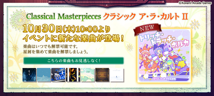 ぽかぽか。/ Nutts 音楽CD ぽかぽか。/ Nutts 71wqad6EdXL.jpg_BO30