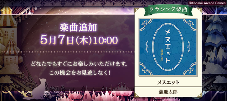 ノスタルジア３ Hitachi ZX 350 LC-5B | Polar Machine Trading