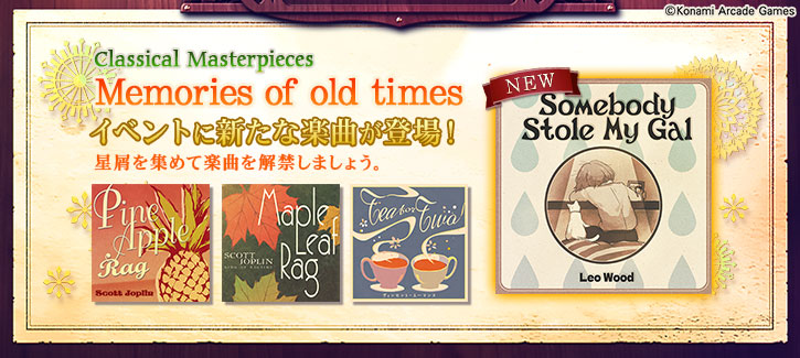 NOSTALGIA Op.3