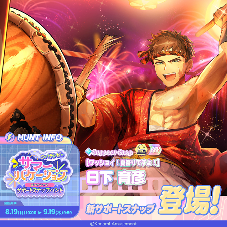 きゅーぴぃ様専用 きゅぴぃ様専用 - メルカリ