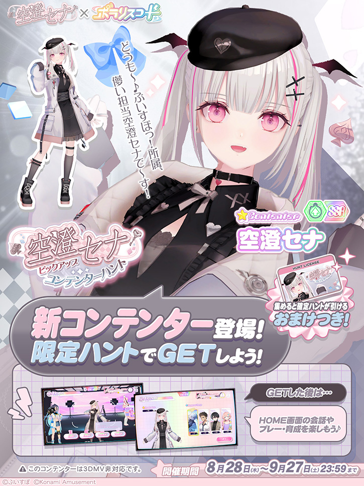 そらぽよ様専用ページ ぶー様専用 27日中 そら様専用ページ9⁄28迄 ぽよ様専用ページ 27日まで