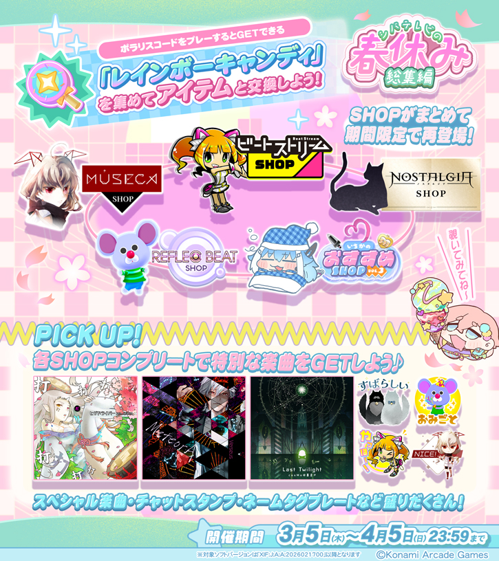 値下げ可能 ふーかでぃあ 直筆イラスト サイン 色紙 【公式通販】