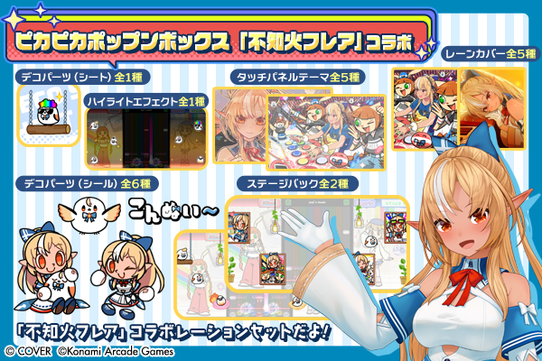 ヒップホップ 20枚セットCD コレクション エスエスソフトプランニング / CITY POP COLLECTION ＜PINK＞