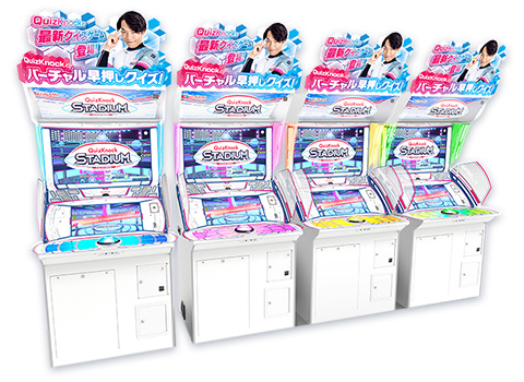 【ロケテ当選】QuizKnockSTADIUM e-amusementPass QuizKnock stadium e-amusementpass サイン入り