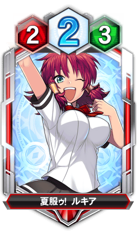 USA様　マジックアカデミーe-pass　アイコとサンダース クイズマジックアカデミー MAXIVCORD