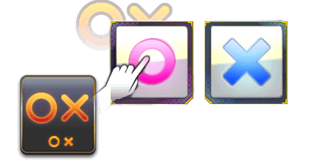○×