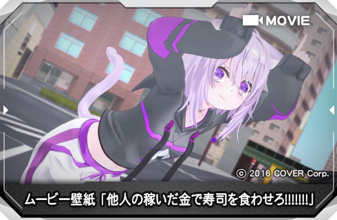 sdvx プレミアムジェネレーター第6弾 e-amusement pass 兎田ぺこら × SOUND VOLTEX e-amusement passカードキャンペーン