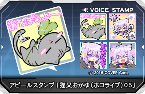 sdvx プレミアムジェネレーター第6弾 e-amusement pass sdvx プレミアムジェネレーター第6弾 e-amusement pass - メルカリ