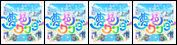ジャケット