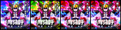 ジャケット