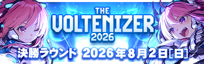 THE VOLTENIZER 2026